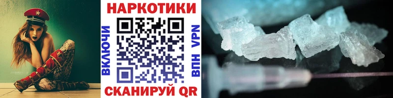 Виды наркоты Сортавала Конопля  Alpha PVP  ГАШ  Cocaine 