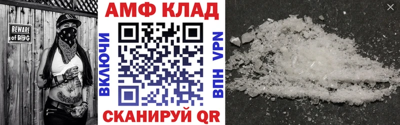 blacksprut   Сортавала  Amphetamine Розовый 