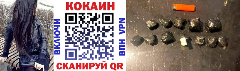 КОКАИН 97%  Сортавала 