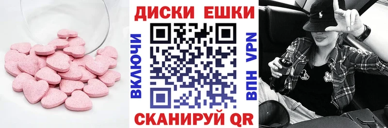 Экстази DUBAI  где продают   Сортавала 