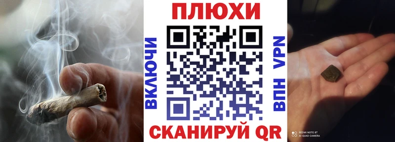 ГАШИШ ice o lator  купить наркоту  Сортавала 