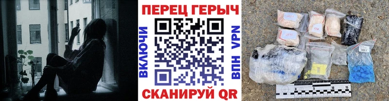 Героин Афган  купить наркотики цена  Сортавала 