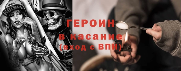 прущие грибы Алексин