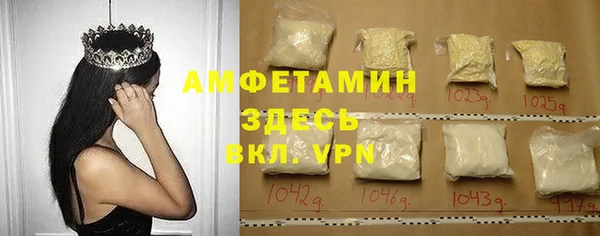 мяу мяу мука Алексеевка