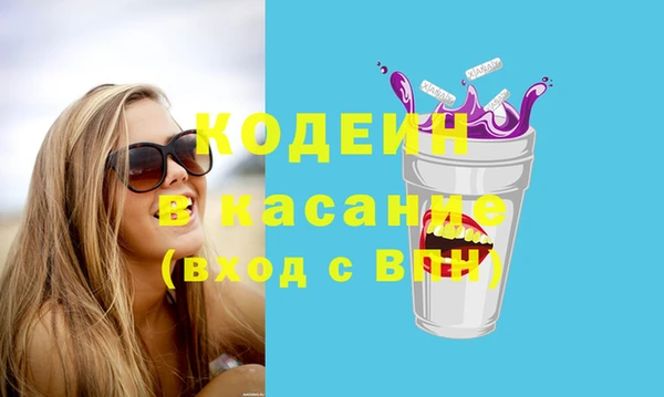 прущие грибы Алексин