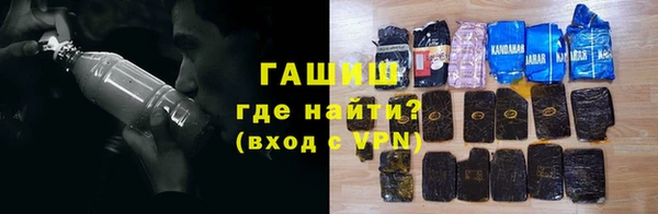 мяу мяу мука Алексеевка