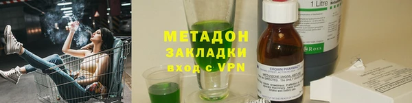 прущие грибы Алексин