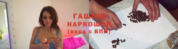 прущие грибы Алексин