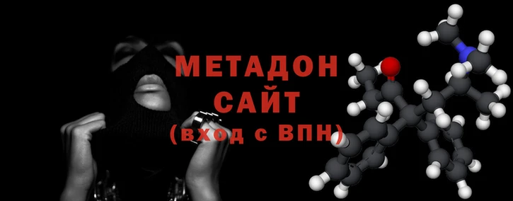 мяу мяу мука Алексеевка