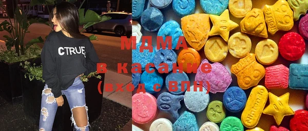 мяу мяу мука Алексеевка