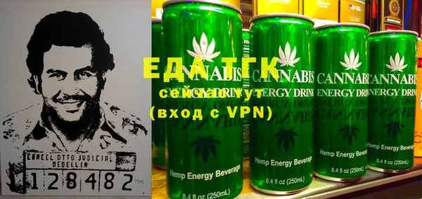мяу мяу мука Алексеевка