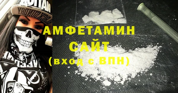мяу мяу мука Алексеевка