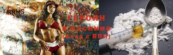 прущие грибы Алексин