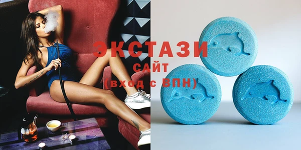 прущие грибы Алексин