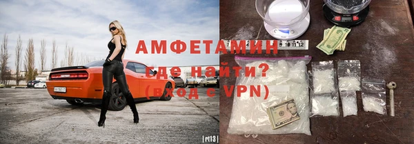 мяу мяу мука Алексеевка
