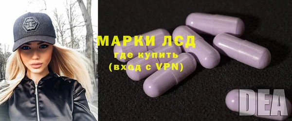 мяу мяу мука Алексеевка
