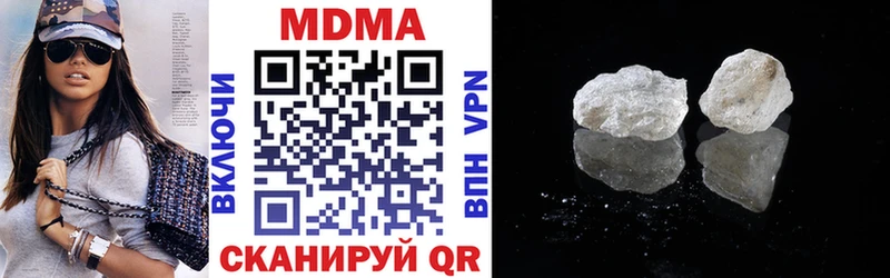 MDMA crystal  Сортавала 