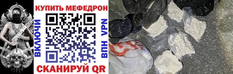 blacksprut как зайти  Сортавала  Мефедрон мяу мяу 